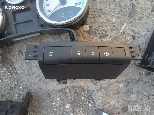 пежо 207 части, снимка 13 - Части - 51476130