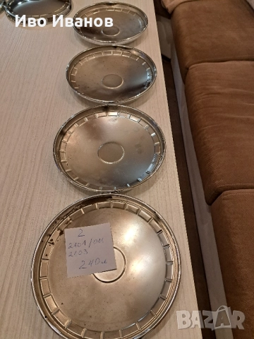 Тасове за лада,ваз,Жигули.тел.0899113411, снимка 5 - Аксесоари и консумативи - 52344674