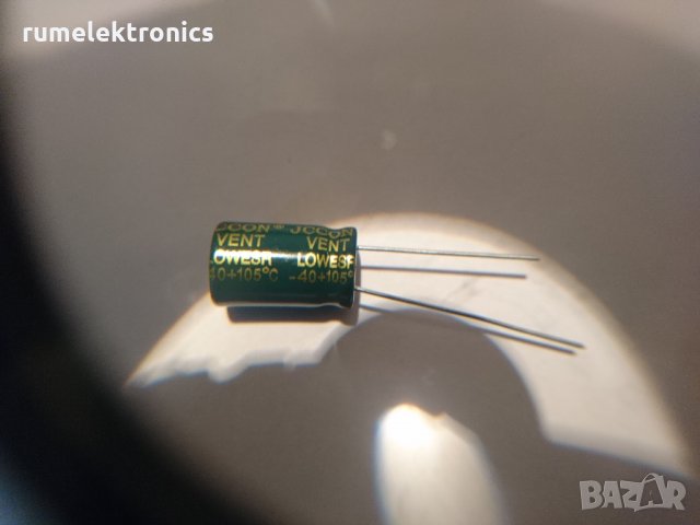 680uF 35V, снимка 2 - Части и Платки - 35399753