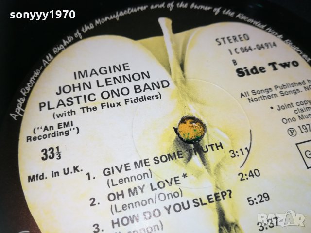 поръчана-john lennon imagine-mfd in uk внос германия 2303212020, снимка 15 - Грамофонни плочи - 32278011
