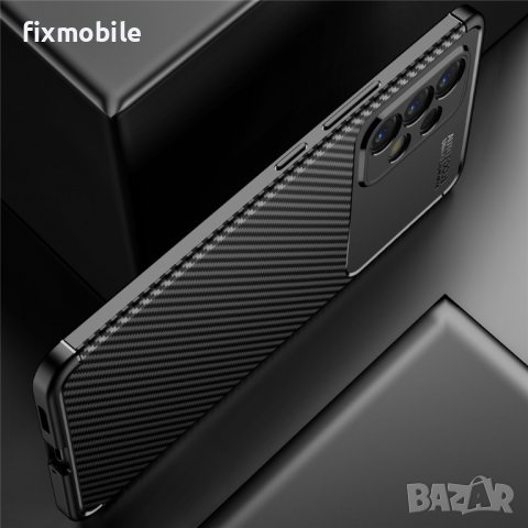 Промо!Samsung Galaxy A73 5G Carbon Fiber силиконов гръб / кейс, снимка 5 - Калъфи, кейсове - 36949777