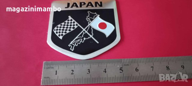 JAPAN-алуминиева табелка, снимка 10 - Аксесоари и консумативи - 44026658