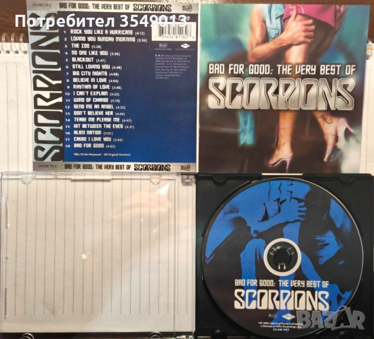 Неофициални cd / цд дискове - нови - SCORPIONS, снимка 14 - CD дискове - 53124401