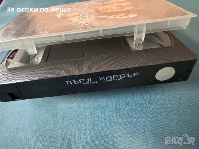 Видеокасета Пърл Харбър, снимка 6 - Други жанрове - 47965363