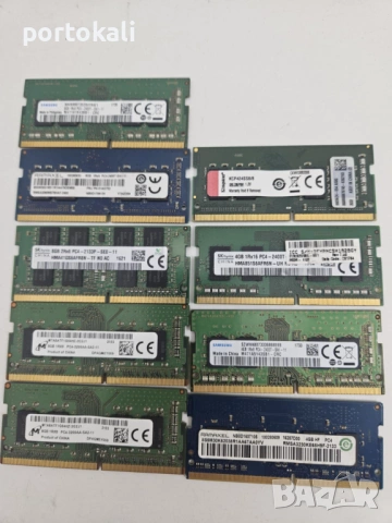 +Гаранция! RAM DDR4 SODIMM 8GB 4GB РАМ памет за лаптоп