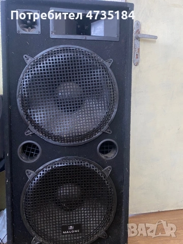 Продавам Тонколони MALONE