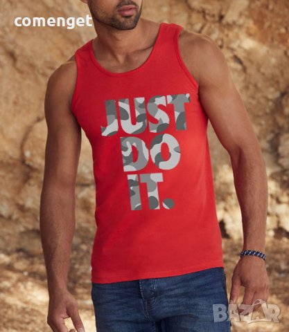 Fitness Mania! Мъжки потник JUST DO IT - различни цветове! Бъди различен поръчай с твоя идея!, снимка 4 - Тениски - 37523869
