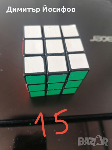 Рубик куб , снимка 2 - Игри и пъзели - 44933069