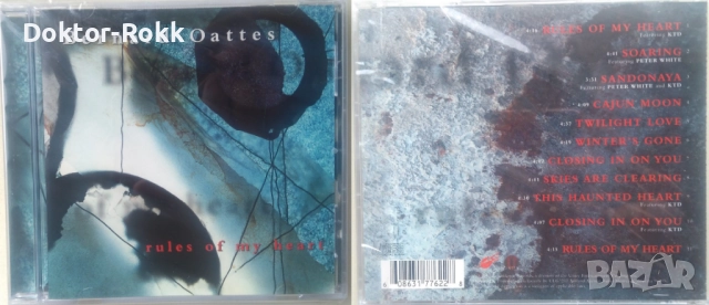 Benny Goodman + Bill Evans + Billy Cobham + Buddy Rich - JAZZ CD, снимка 3 - CD дискове - 50436956