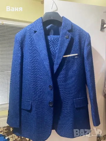 Детски костюм