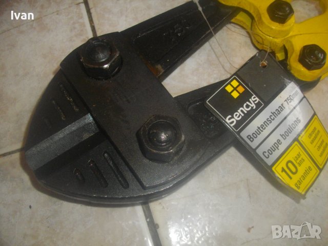 Ножица Рязане На Арматура-Старо Качество-Голяма-Различни-НРБ/Германия/Холандия-Отлични-1050мм-750мм, снимка 18 - Други инструменти - 43806101