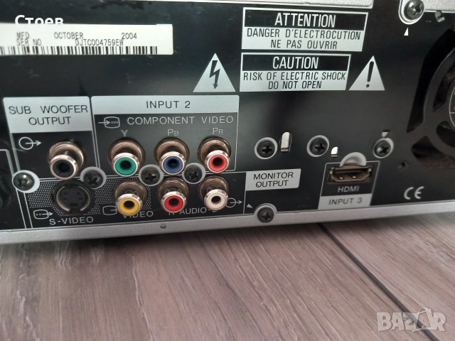 продавам Pioneer media receiver pdp-r05xe, снимка 7 - Ресийвъри, усилватели, смесителни пултове - 53021836