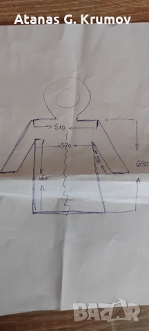 Ски-сноуборд  яке Quicksilver , снимка 6 - Якета - 53117851