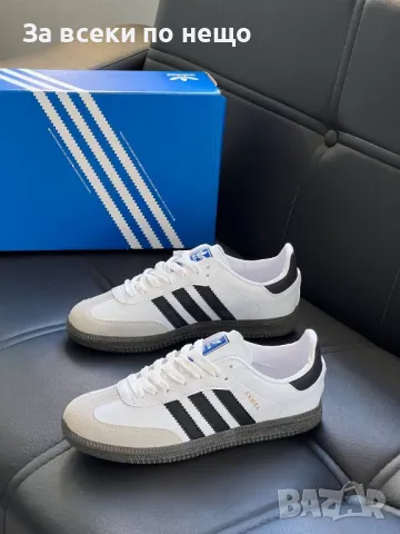 Adidas Дамски Маратонки👟Дамски Спортни Обувки Адидас Код E361