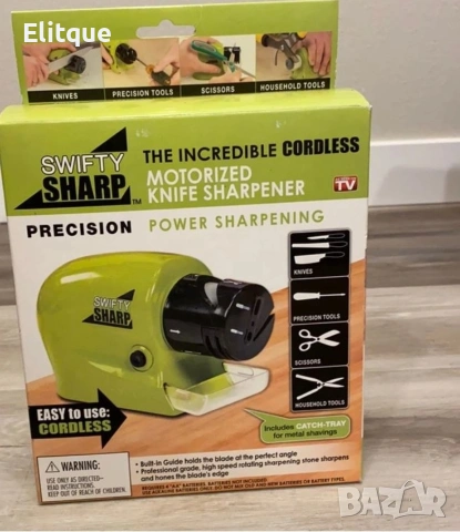 Многофункционално електрическо точило Swifty Sharp 🔪