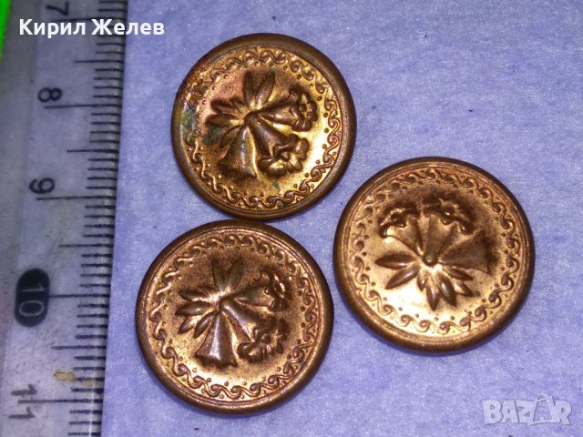 ТРИ СТАРИ ФЛОРАЛНО ОРНАМЕНТИРАНИ МЕТАЛНИ РЕТРО КОПЧЕТА 14333, снимка 8 - Колекции - 43551264