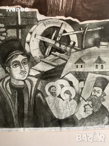 картина, Посещение в музея , офорт ,от Стоян Козарев, снимка 3 - Картини - 49758142