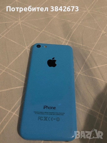 4 броя телефони на ТОП ЦЕНА!, снимка 2 - Apple iPhone - 52568261