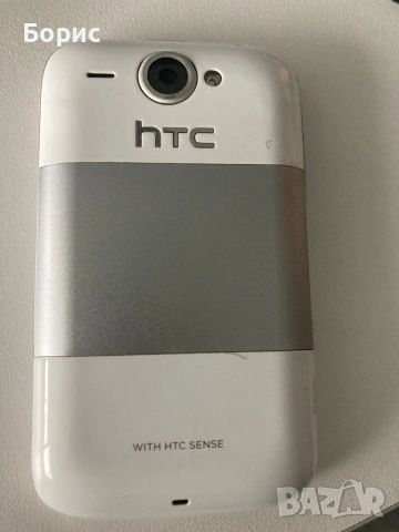 HTC Wildfire, отличен, снимка 10 - HTC - 53467445
