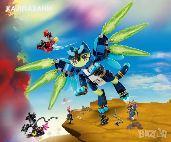 LEGO® DREAMZzz™ 71476 - Зоуи и котката-бухал Злан, снимка 7 - Конструктори - 43747226