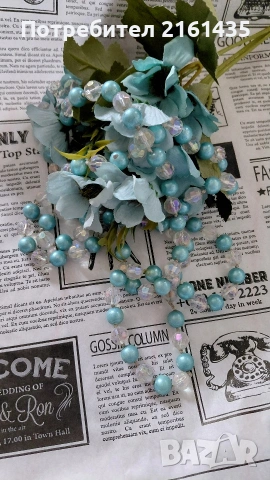 Ретро стъклени Чехословашки гердани с ефект Аврора Бореалис , снимка 8 - Колиета, медальони, синджири - 53462264