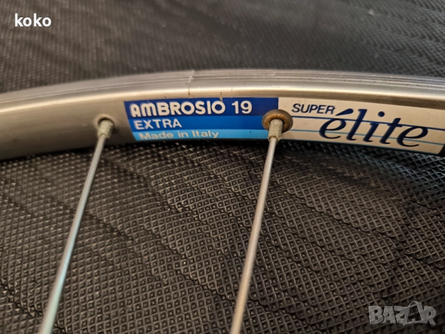 Ofmega капли колела 28 цола ретро класически винтидж , снимка 10 - Части за велосипеди - 52305701