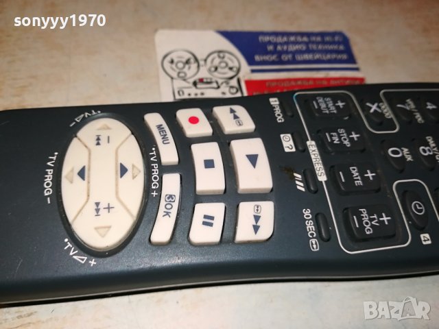 JVC LP20337-004 REMOTE CONTROL-ВНОС SWISS 2001241924, снимка 16 - Дистанционни - 43899264