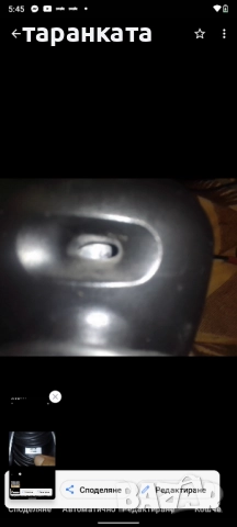 тонколони Logitech , снимка 5 - Тонколони - 51886428