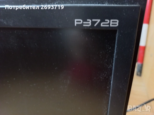 Монитор Prestigio , снимка 3 - Монитори - 53254037