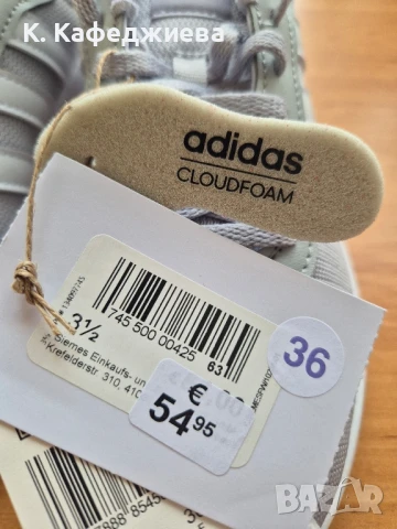 Дамски маратонки Adidas, снимка 6 - Маратонки - 50464736