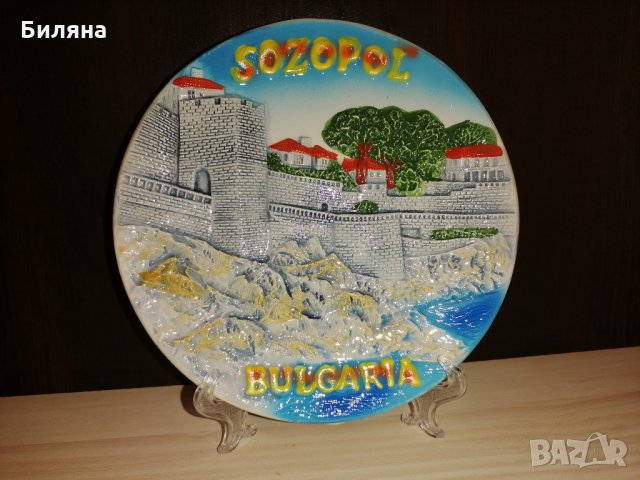 Сувенирна чиния с крепостната стена в Созопол, снимка 1 - Морски сувенири - 32348952
