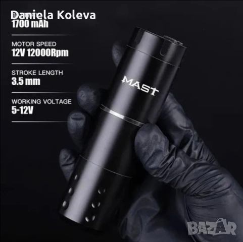 Машинка за микроблейдинг и микропигментация MAST WQP-045, снимка 3 - Друга електроника - 52502240