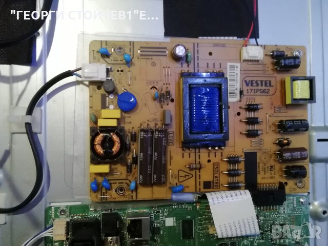 32HB5500 СЪС СЧУПЕНА МАТРИЦА, снимка 6 - Части и Платки - 27733092