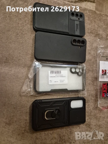 Протектори за  Самсунг А 34, снимка 2 - Samsung - 53260864