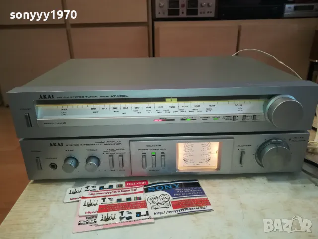 akai x2 japan tuner+ampli-внос swiss 1811241635LNWC, снимка 3 - Ресийвъри, усилватели, смесителни пултове - 48014082
