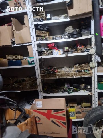 Авточасти за руски коли ВАЗ-ЛАДА-НИВА-МОСКВИЧ -И ДРУГИ .0895486622, снимка 8 - Части - 35154875