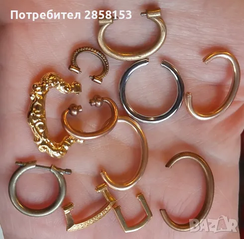 Стари халки за джобни часовници, снимка 5 - Антикварни и старинни предмети - 49805305