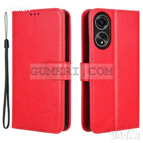Тефтер "Wallet" за Oppo A78 4G, снимка 2 - Калъфи, кейсове - 43974139