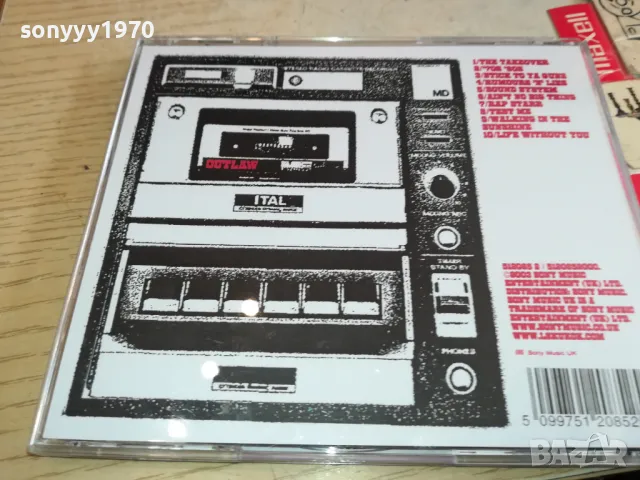 LSK CD 1803251600, снимка 5 - CD дискове - 49544795