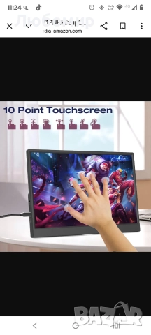 Преносим монитор Prechen с тъчскрийн, HDR, 400cd/m², 14-инчов 100% sRGB 1920x1200 дисплей , снимка 5 - Монитори - 52984872