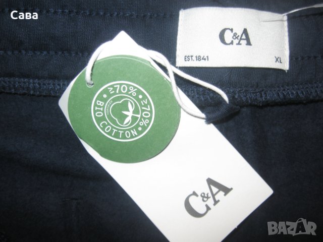 Ватирани долнища C&A  мъжки ,ХЛ и 2ХЛ