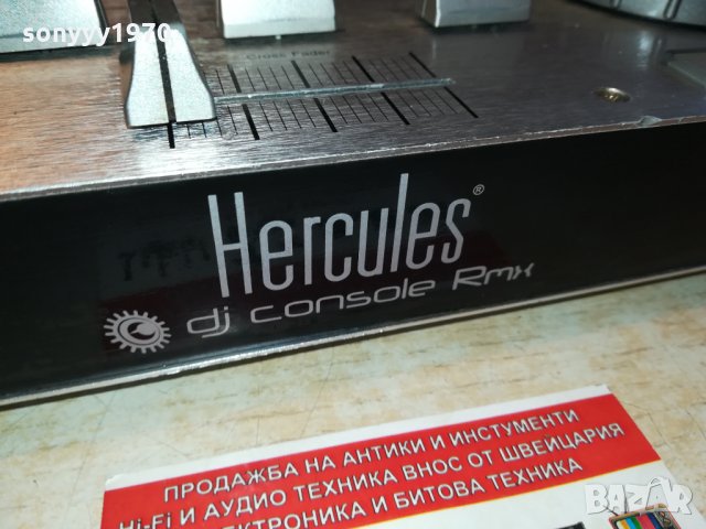 hercules dj console rmx внос swiss 2601221132, снимка 6 - Ресийвъри, усилватели, смесителни пултове - 35565279