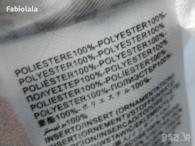 Silvian Heach blouse L, снимка 6 - Бански костюми - 44034791