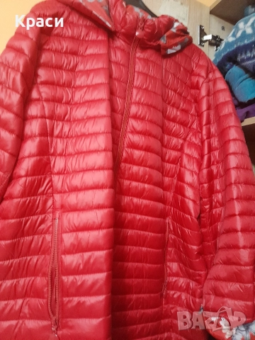 Двулицево яке сезон пролет есен.