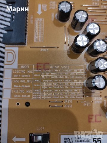 Power board BN44-00939A, снимка 2 - Части и Платки - 39593972