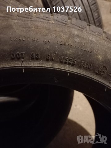 Гуми 4бр. пирели 205/55/16 по 30лв брой 