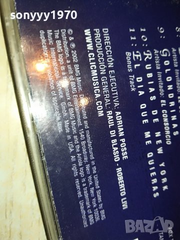 DI BLASIO GARDEL TANGO CD 1402231641, снимка 11 - CD дискове - 39673584