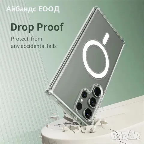 Силиконов калъф Magsafe за Samsung Galaxy S22/S23/S24/S25 Plus и Ultra, снимка 4 - Калъфи, кейсове - 49456827