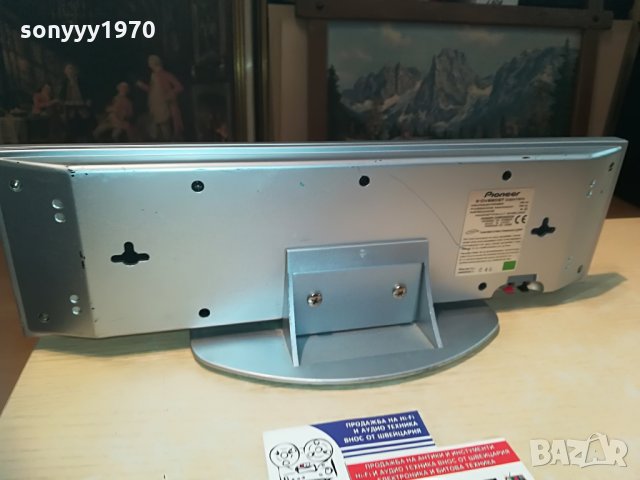 PIONEER ALUМINIUM CENTER-42Х13Х4СМ, снимка 5 - Тонколони - 28819281