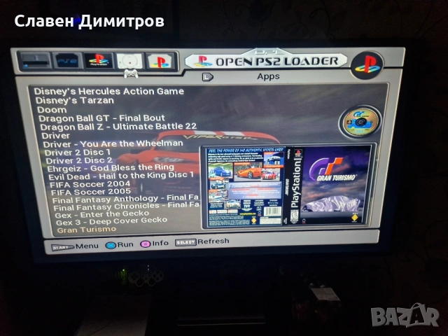 Playstation 2 с хак 170-360 броя игри Playstation 1 и Playstation 2 , снимка 6 - Игри за PlayStation - 53113448